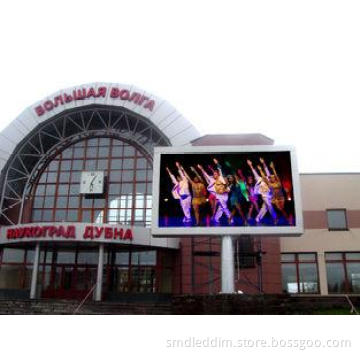 Waterproofed Full color Outdoor SMD LED Display p8 for adve